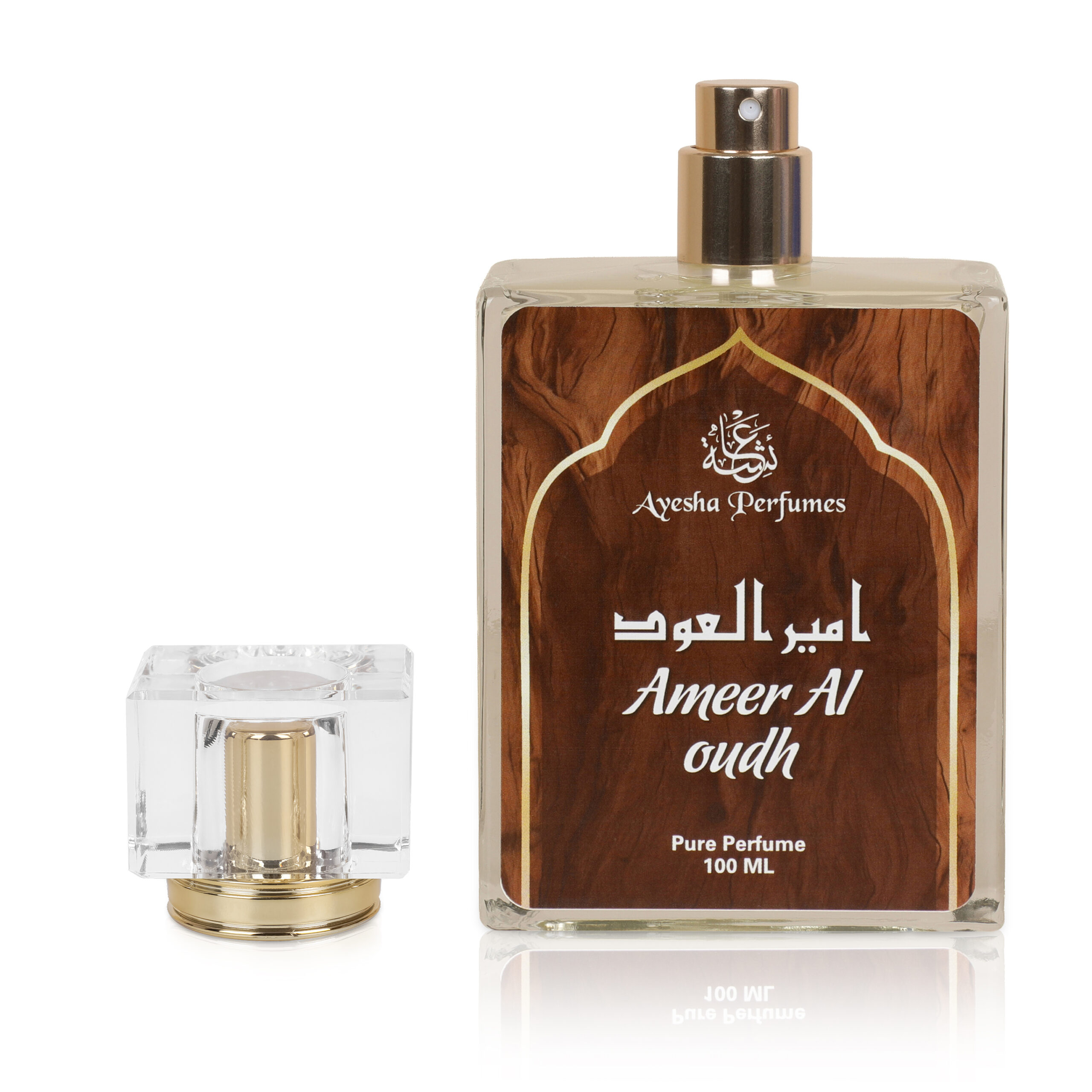 Ameer Al Oudh