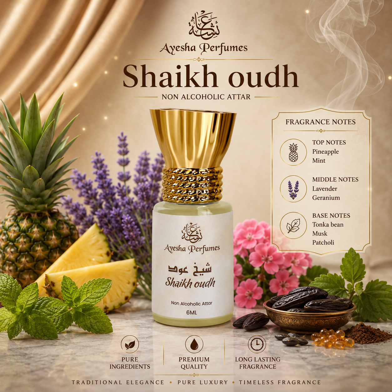 Shaikh Oudh