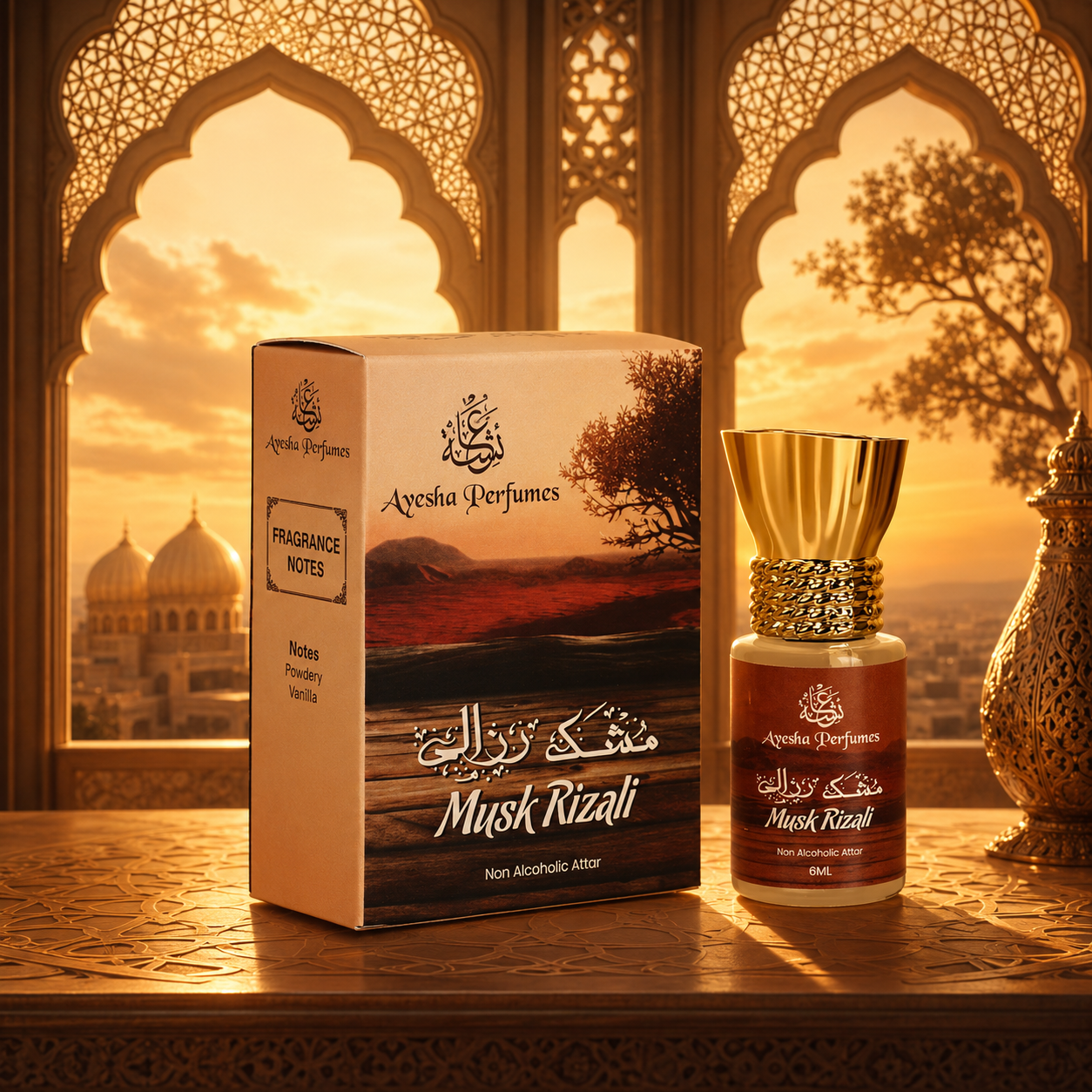 Musk Rizali