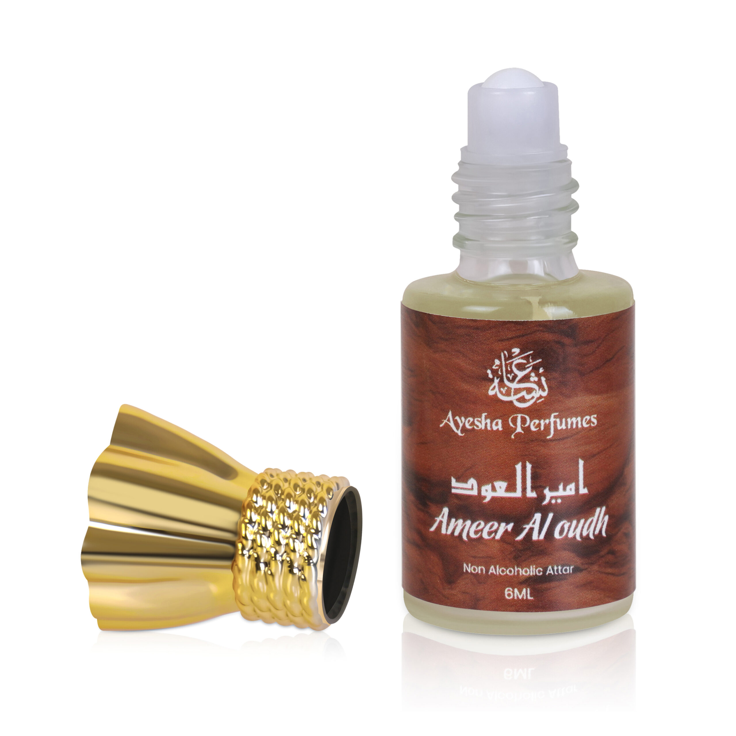 Ameer Al Oudh