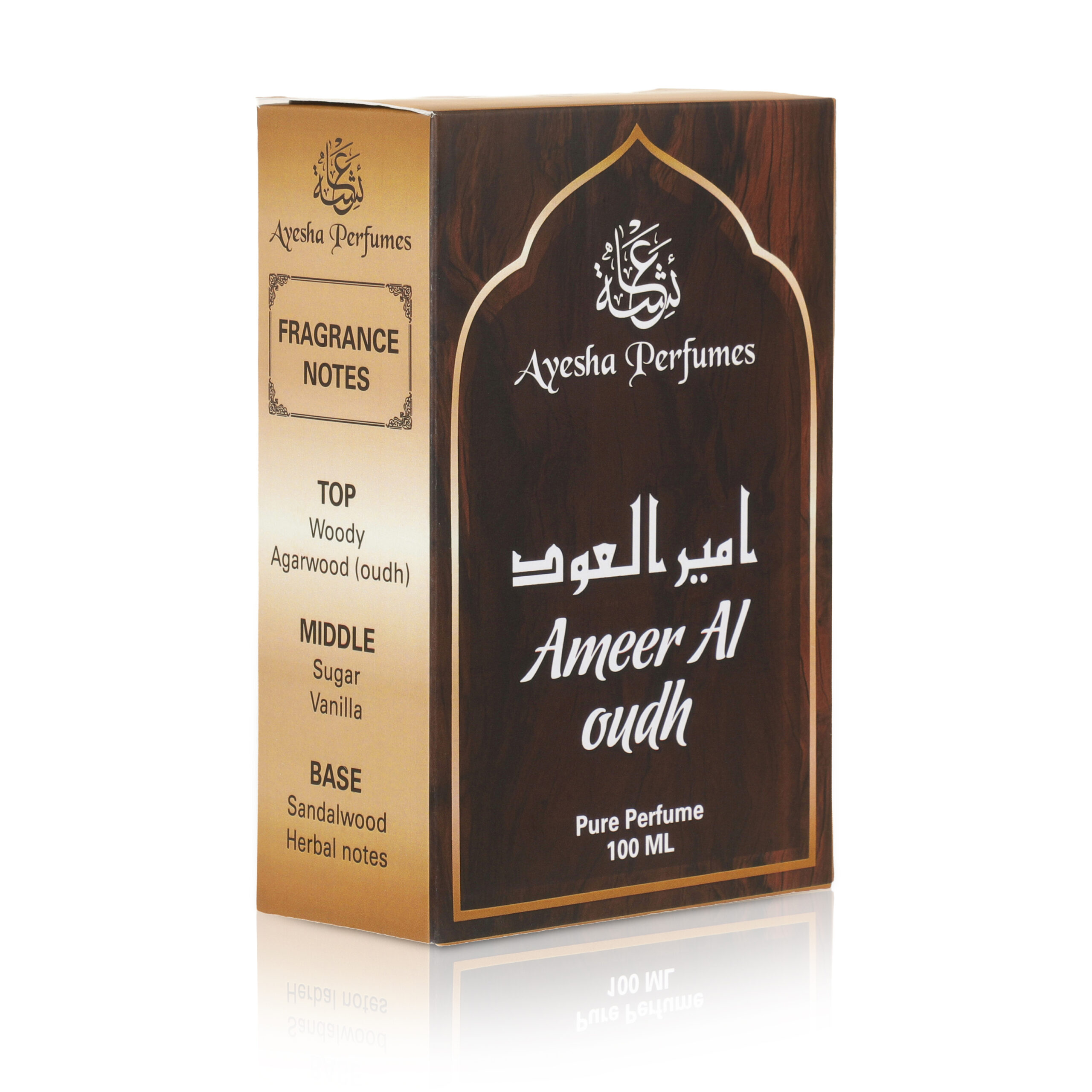 Ameer Al Oudh