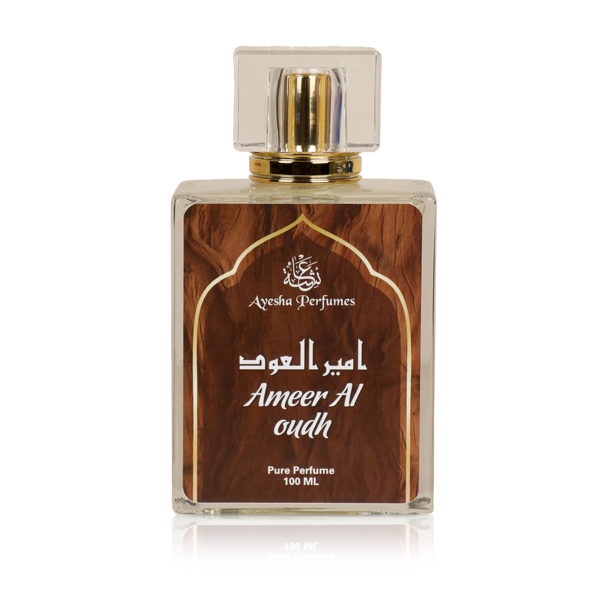 Ameer Al Oudh