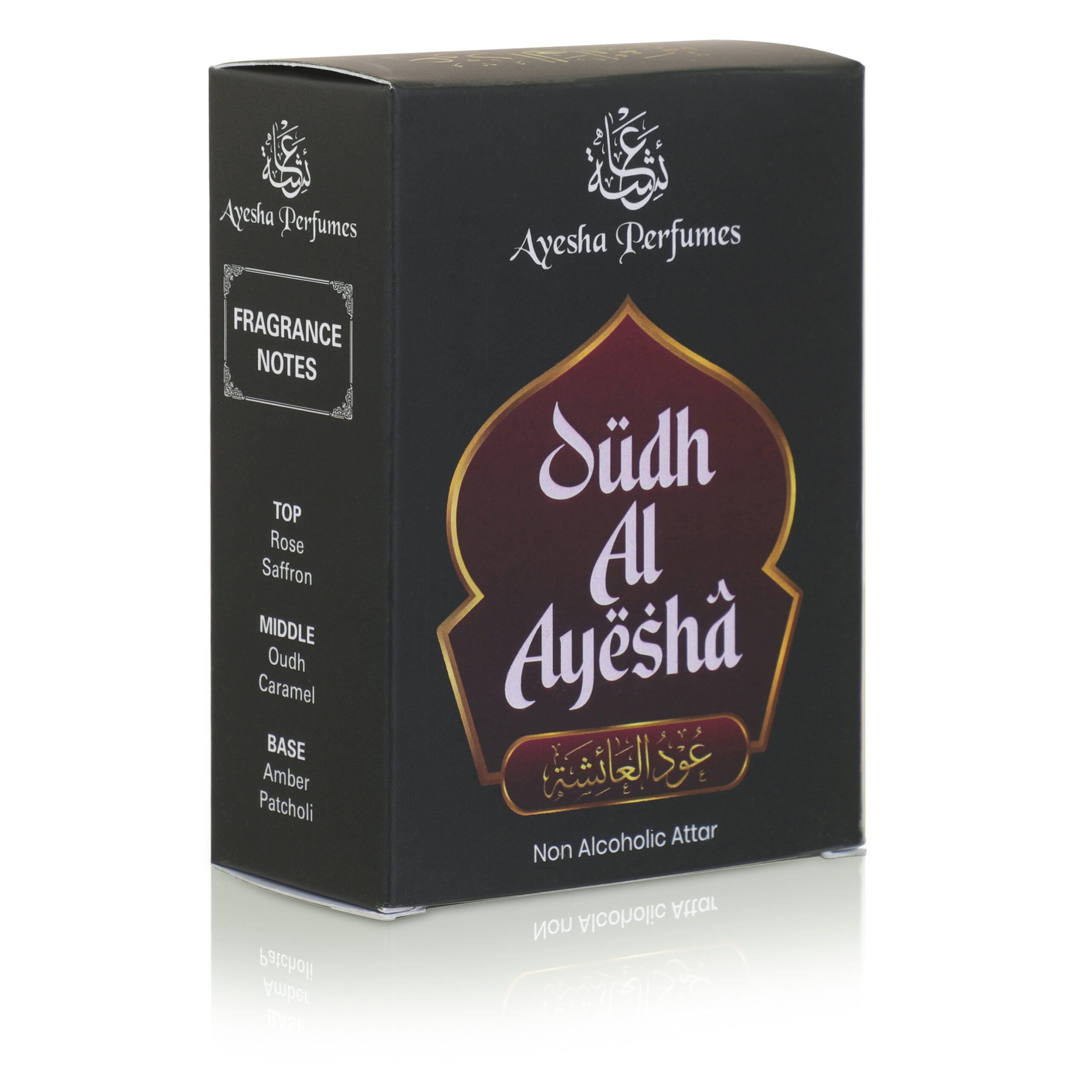 Oudh Al Ayesha