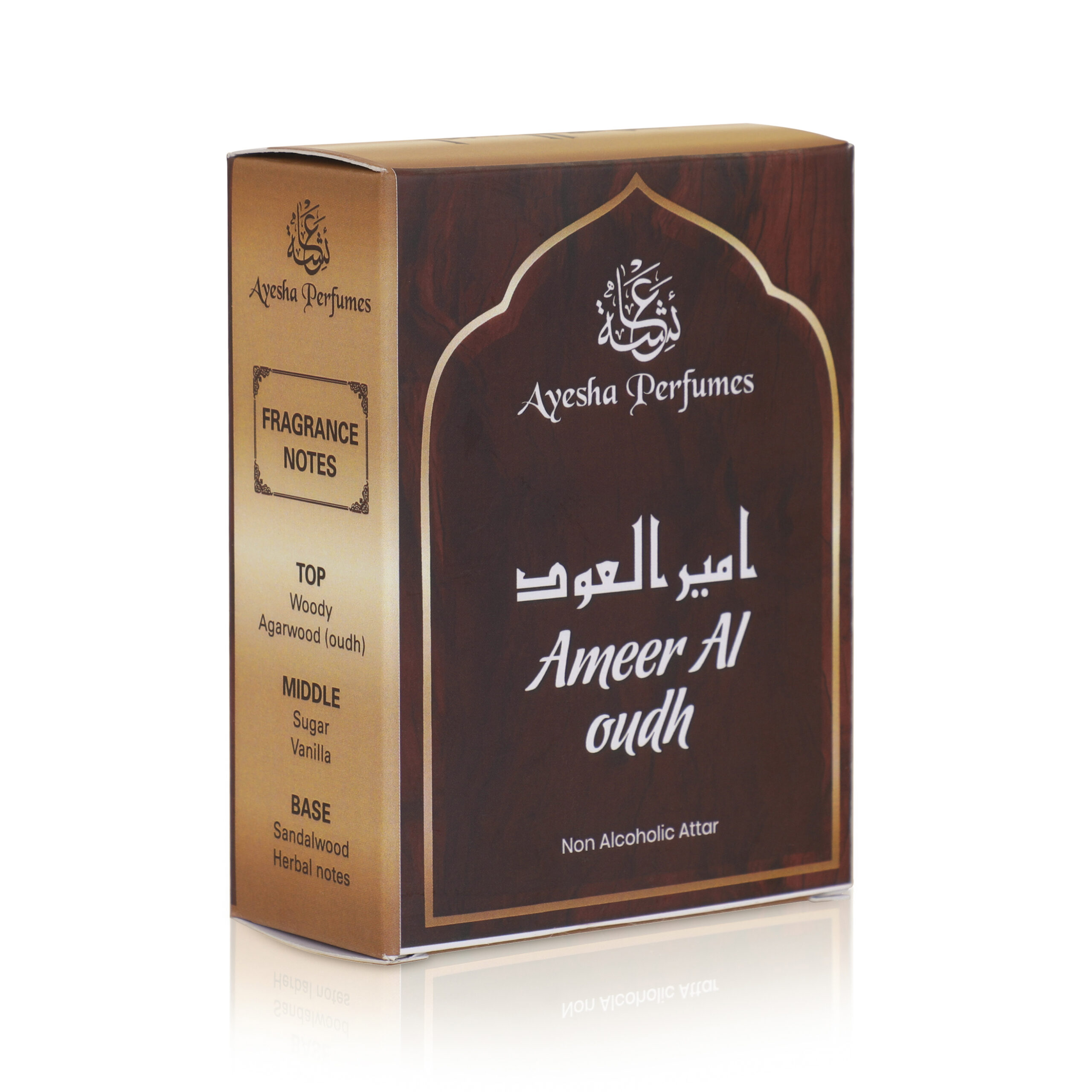 Ameer Al Oudh