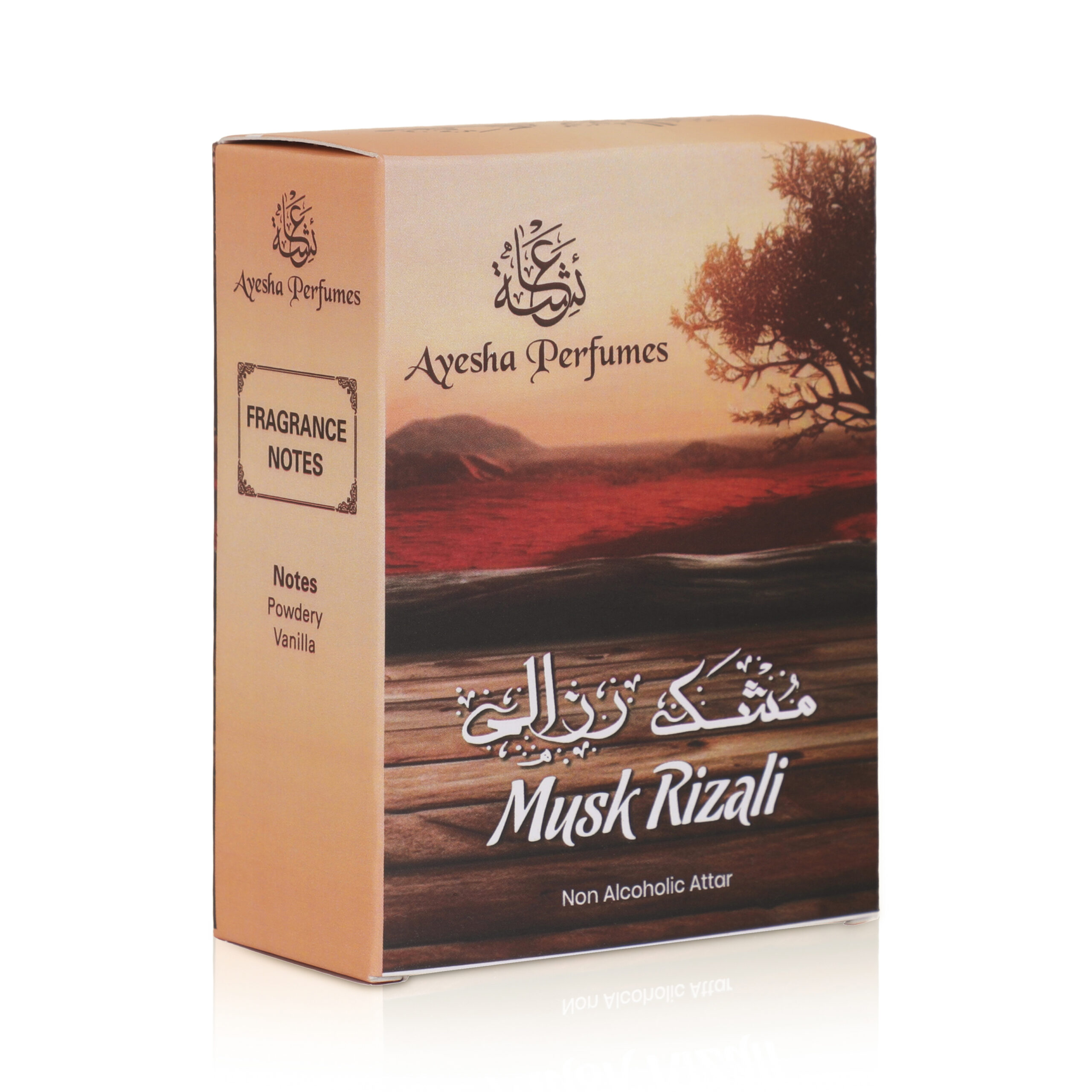 Musk Rizali