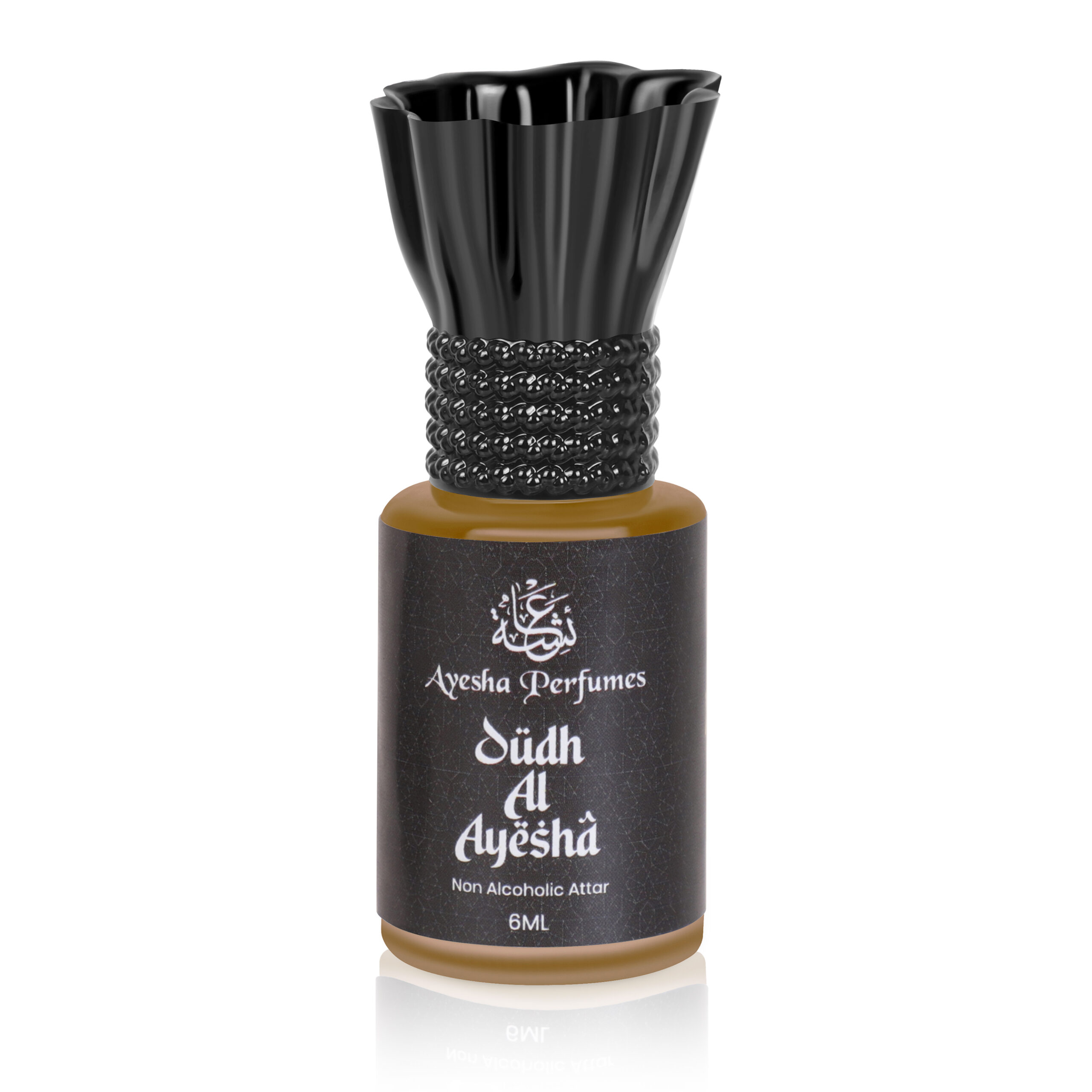 Oudh Al Ayesha