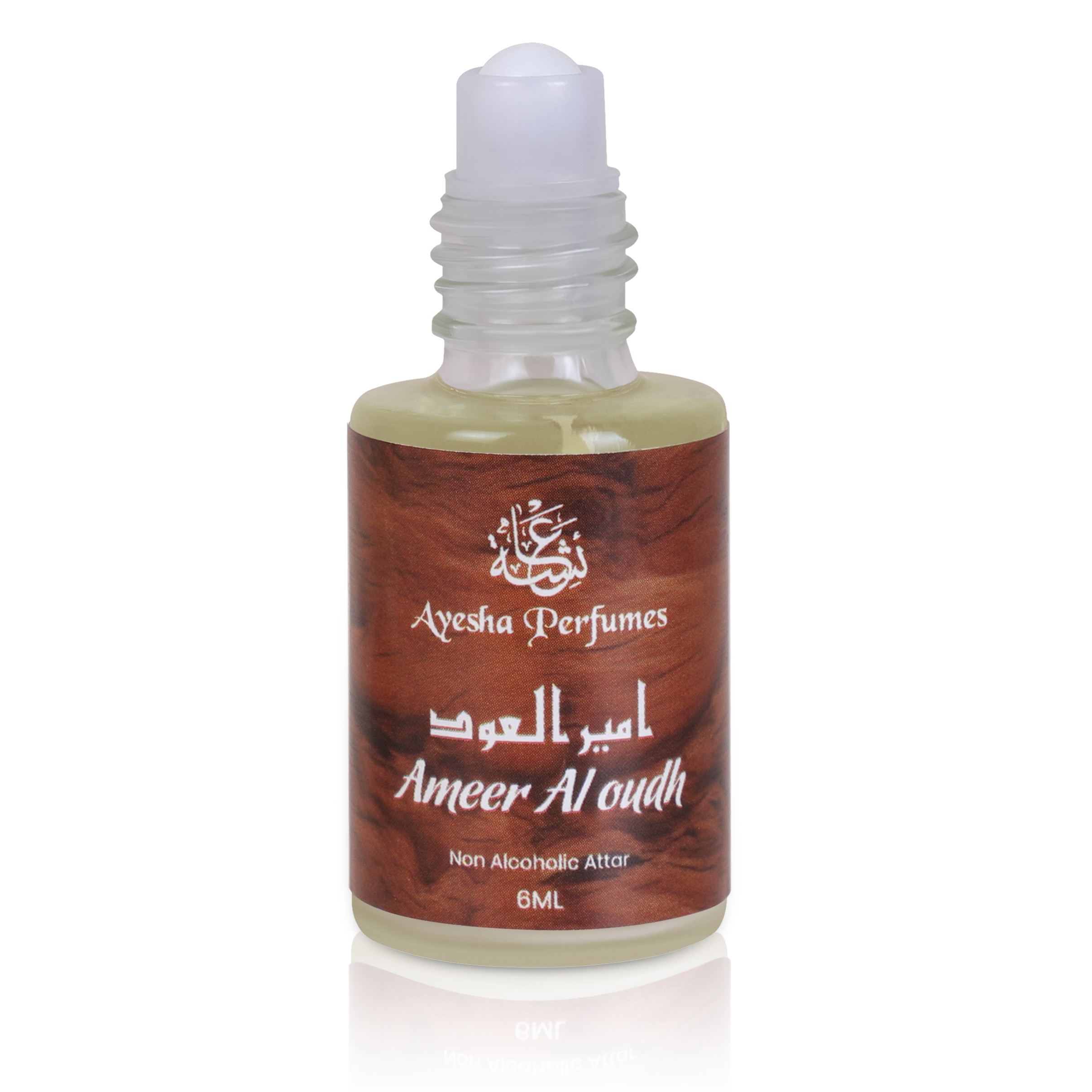 Ameer Al Oudh