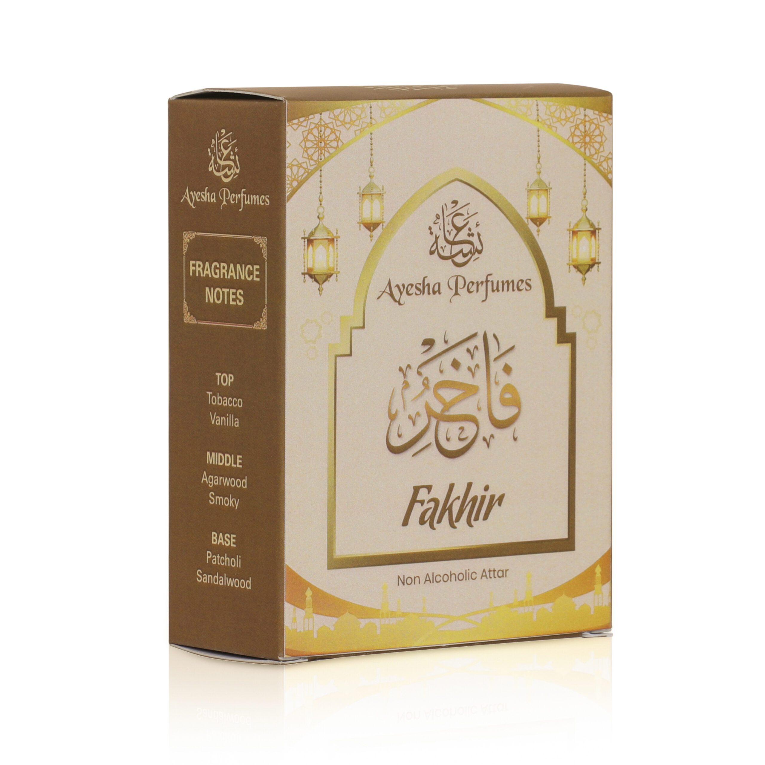 Fakhir