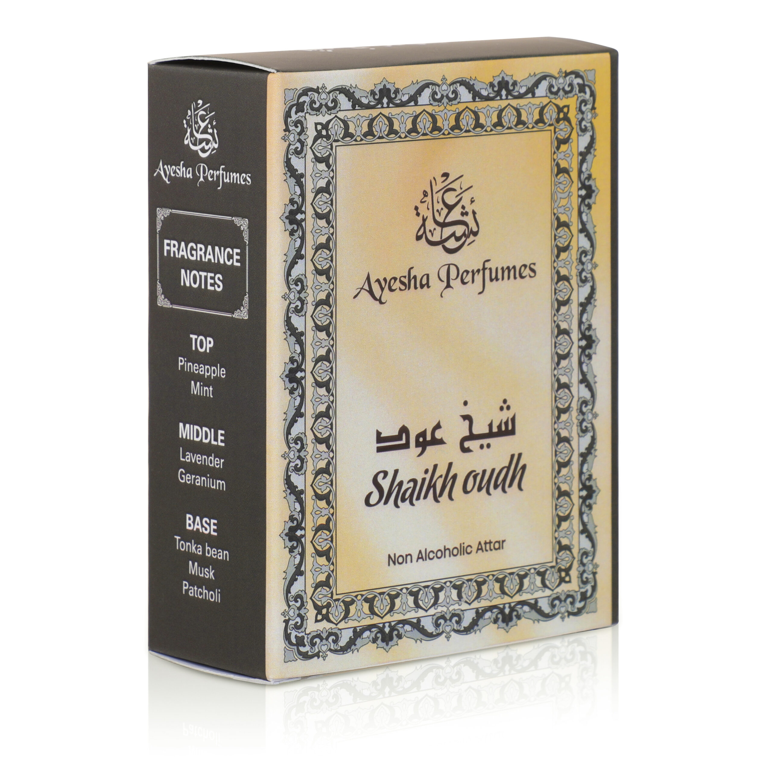 Shaikh Oudh