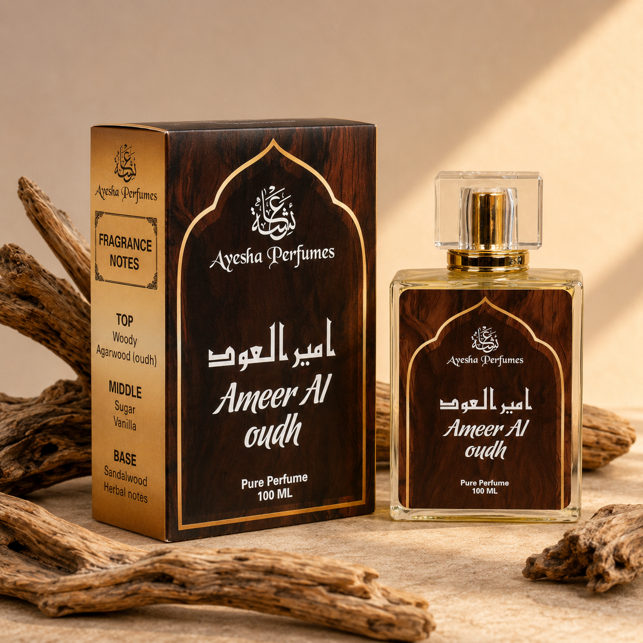 Ameer Al Oudh