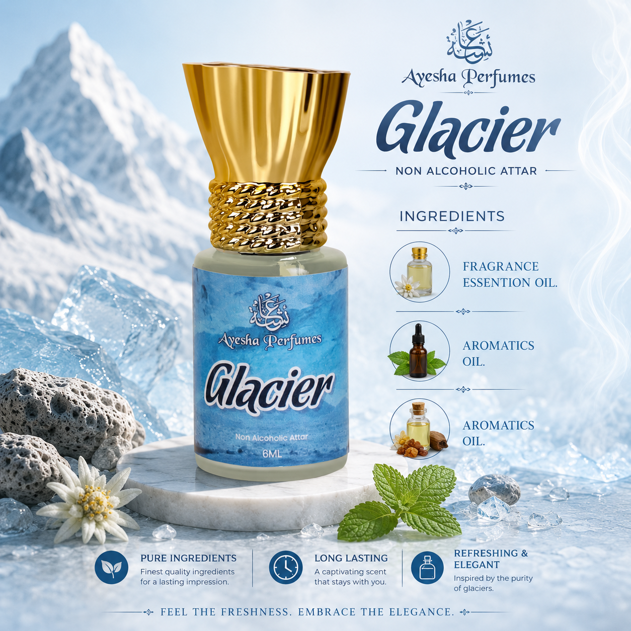Glacier