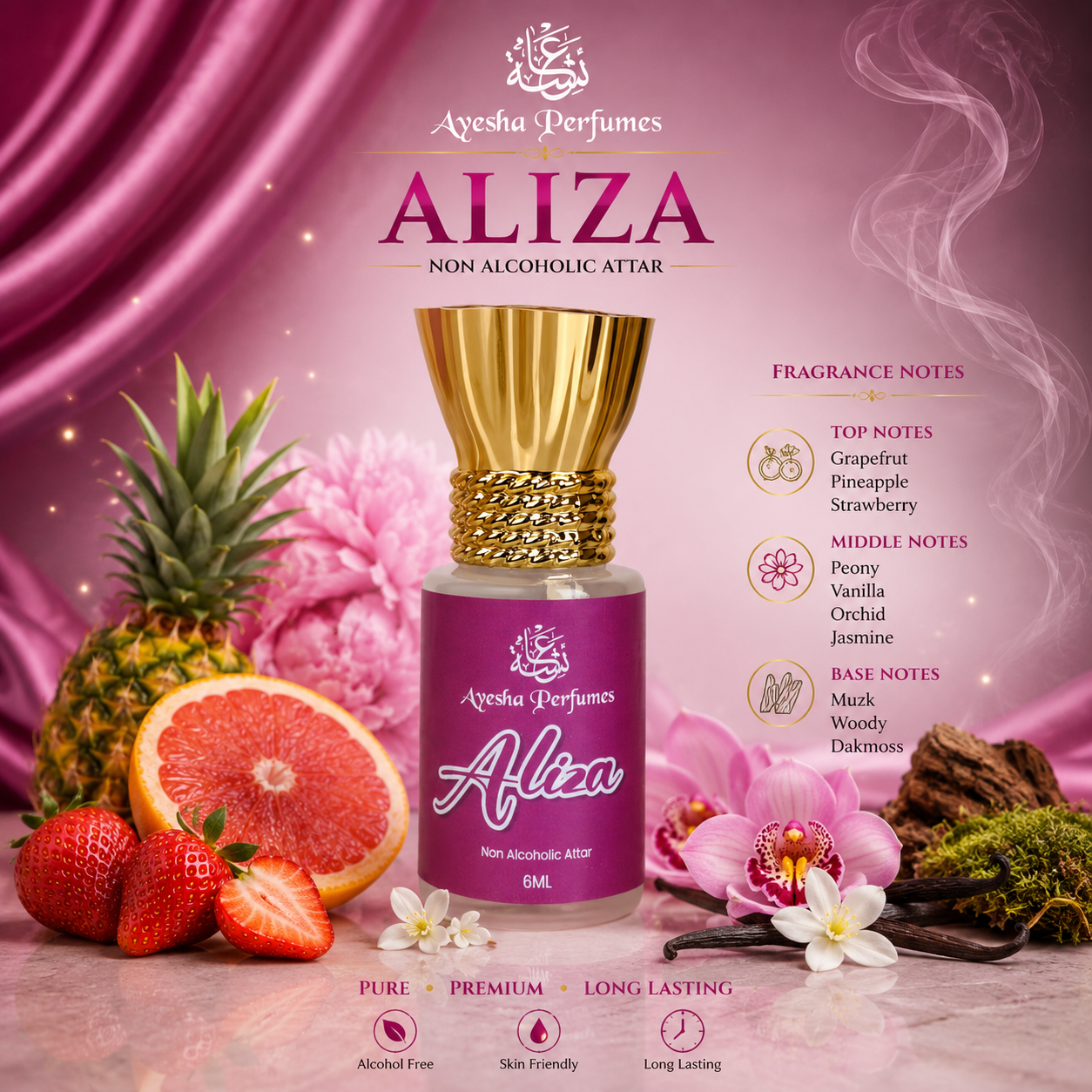 Aliza