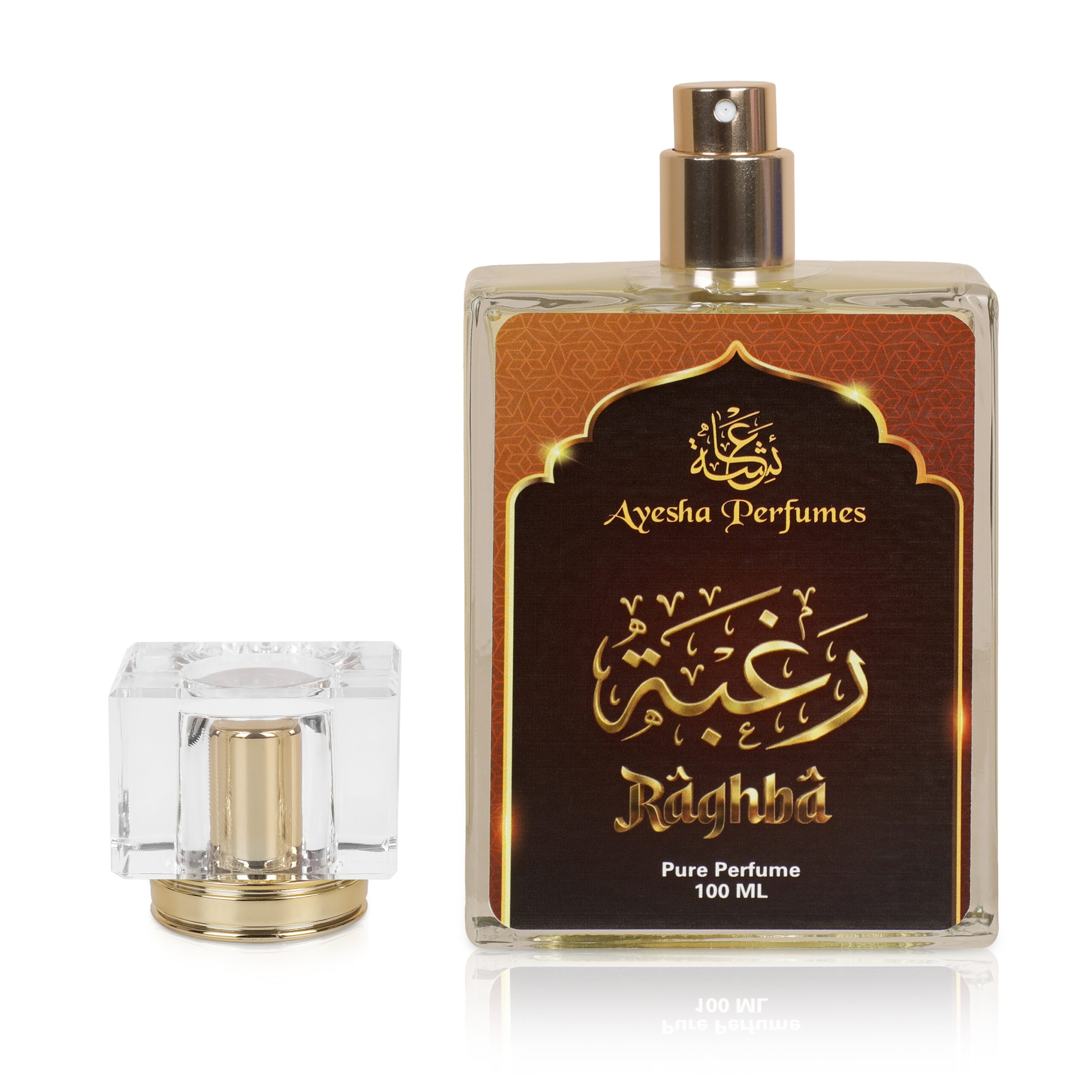 Raghba