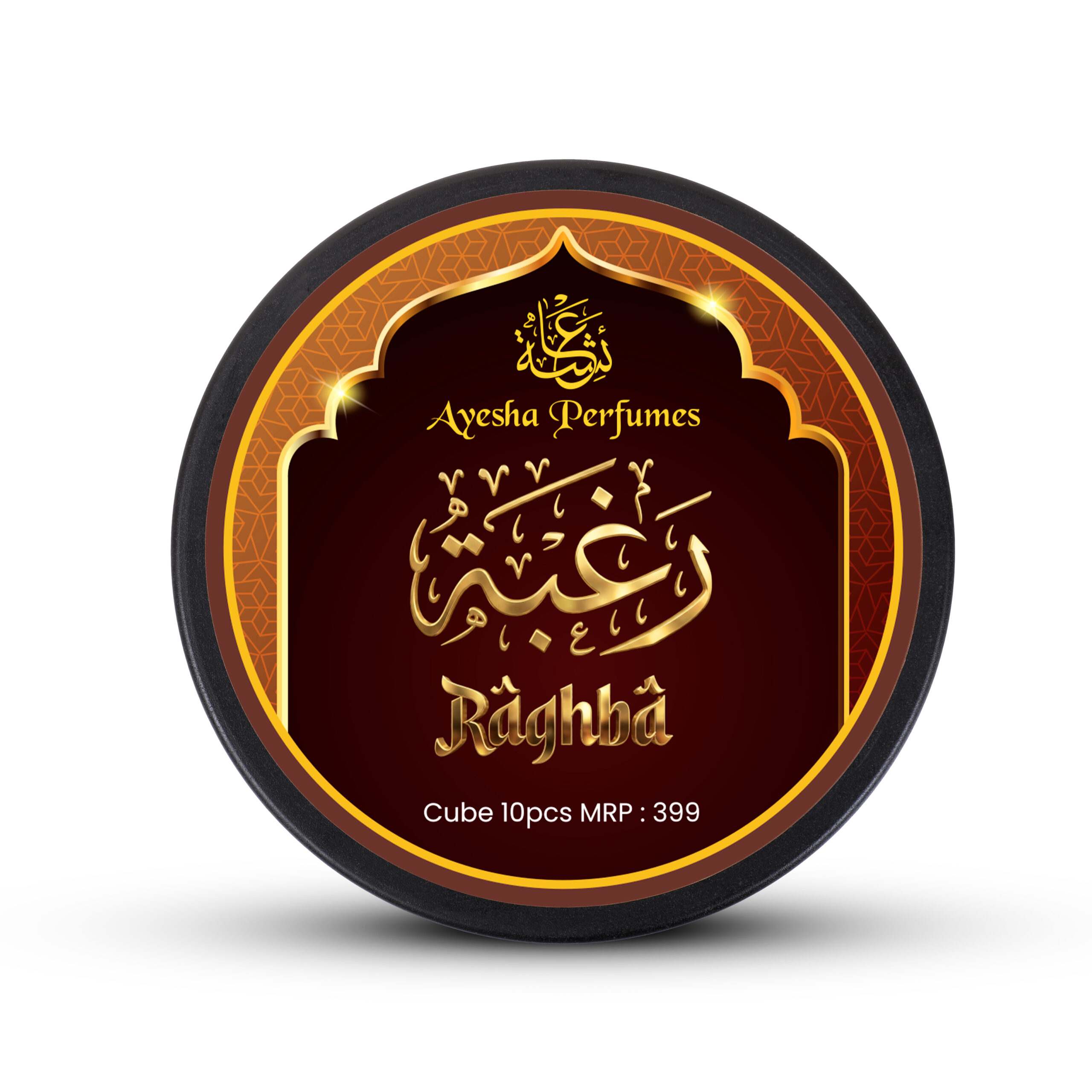 Bakhoor Ragbha