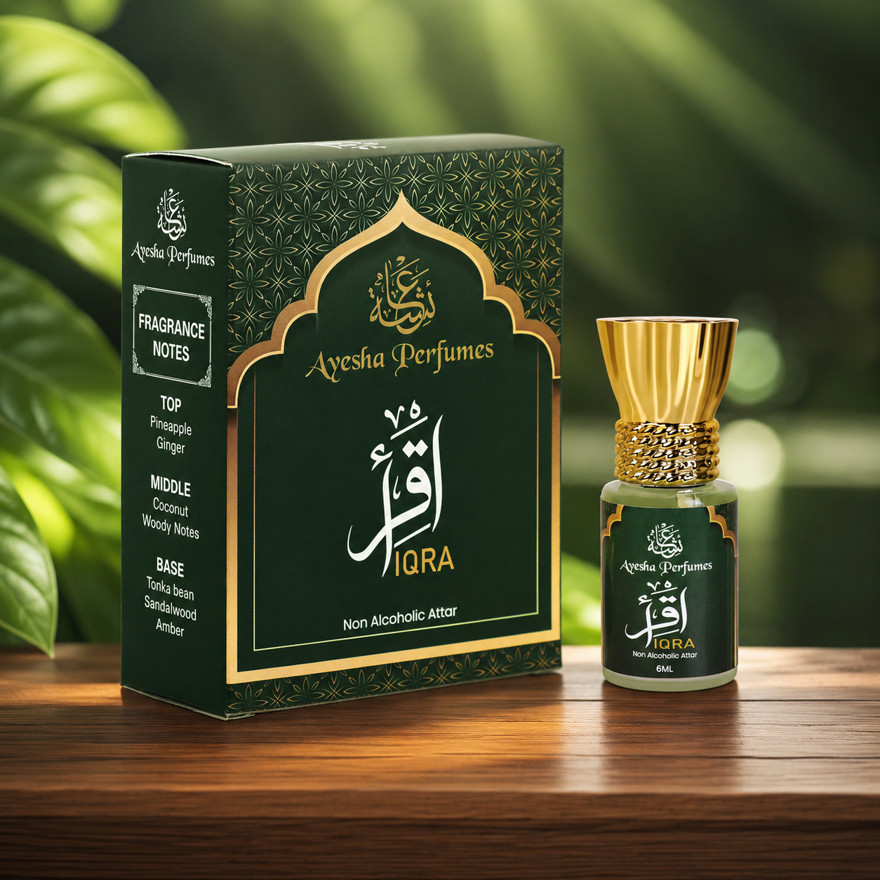 IQRA
