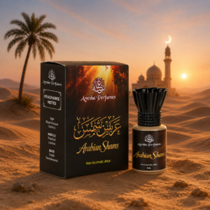 Arabian Shams