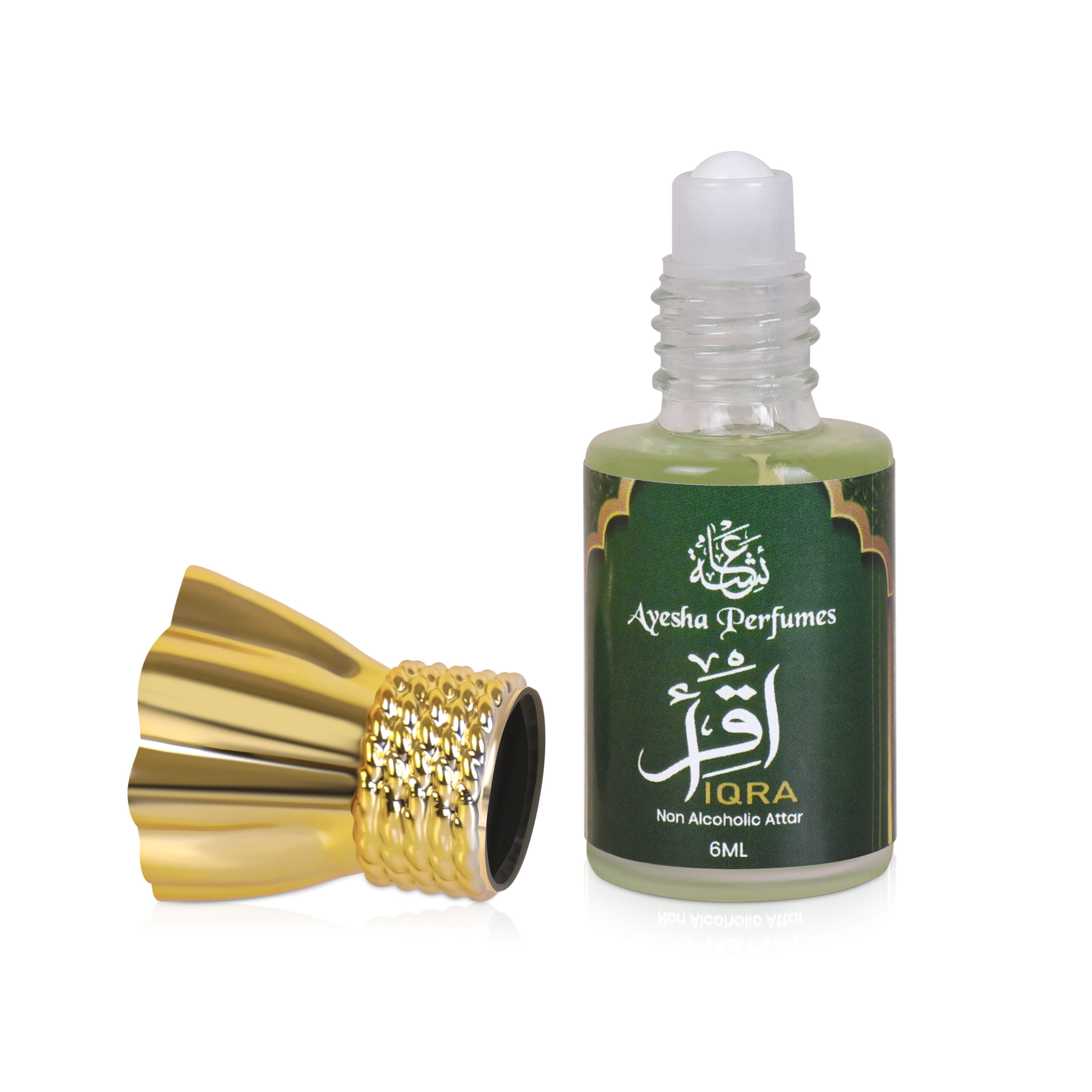 IQRA - Image 5