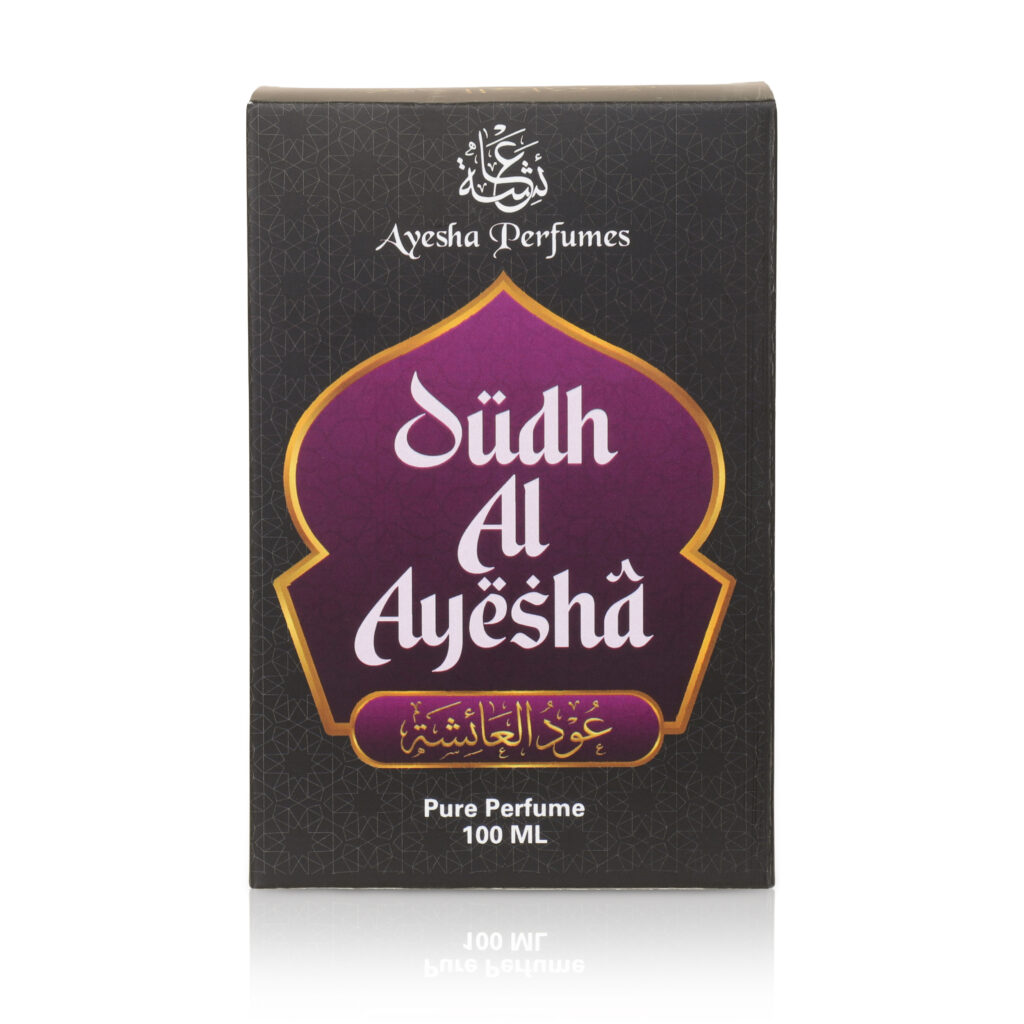 Oudh Al Ayesha