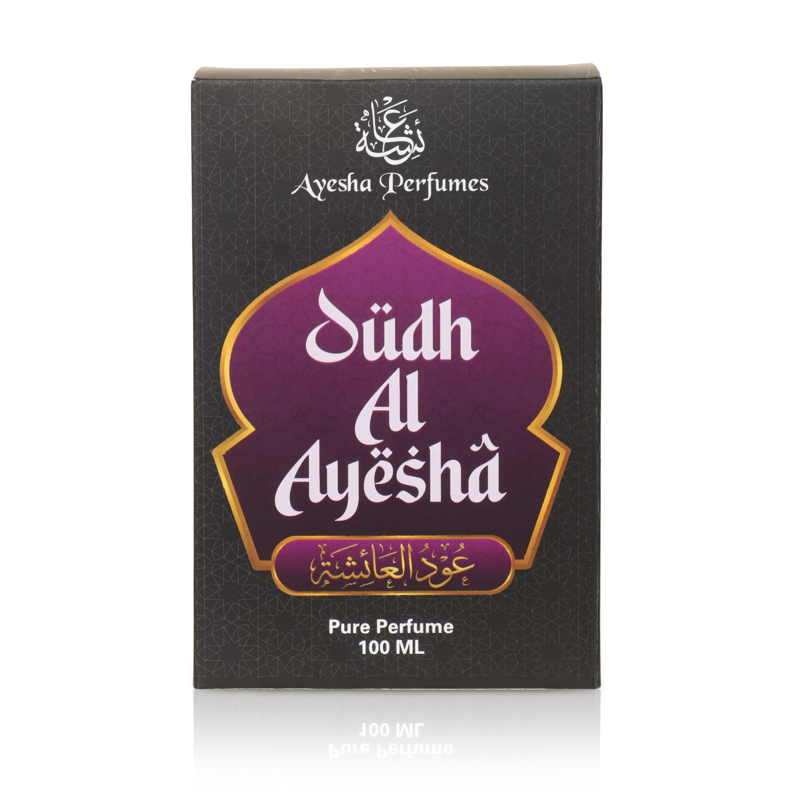Oudh Al Ayesha