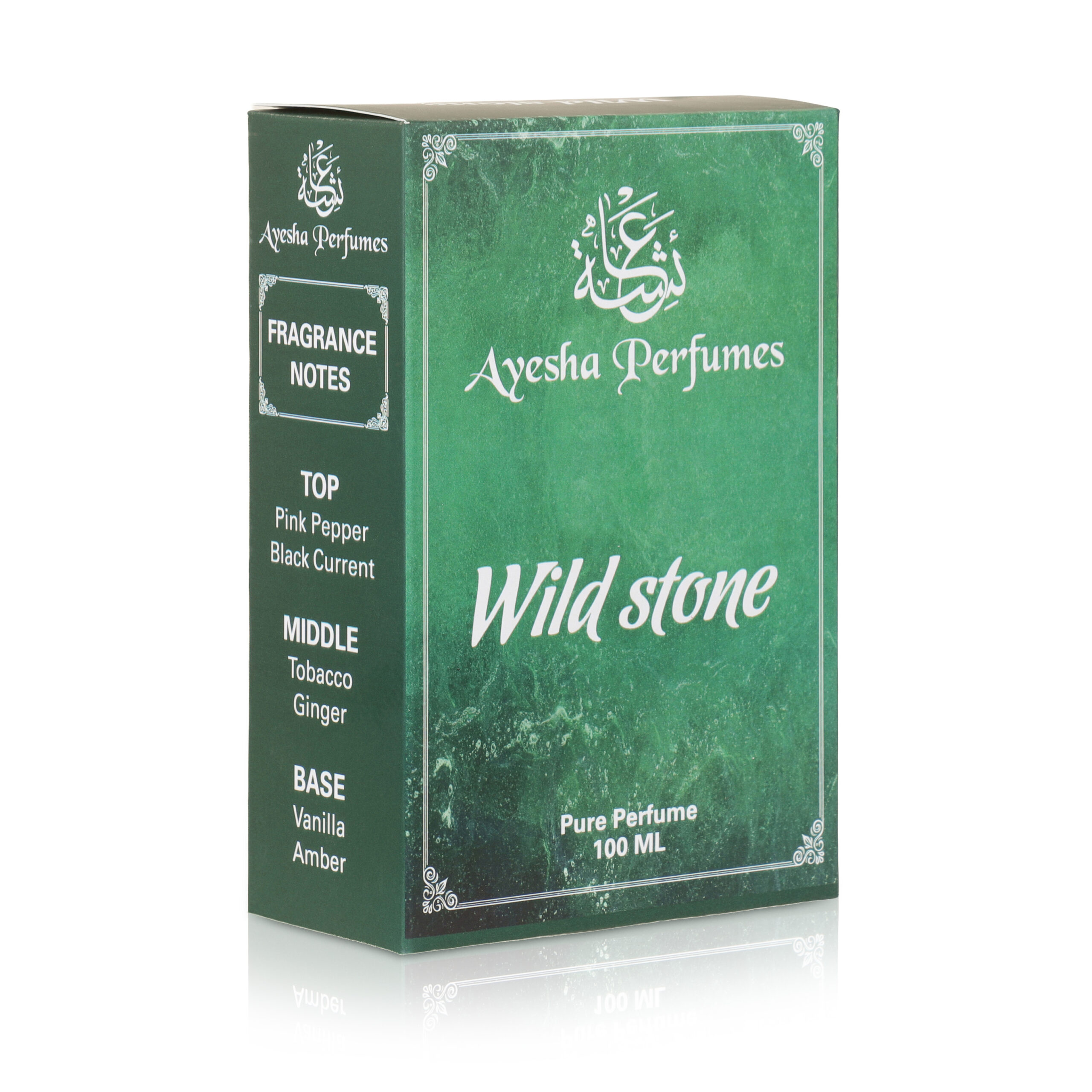 Wild Stone
