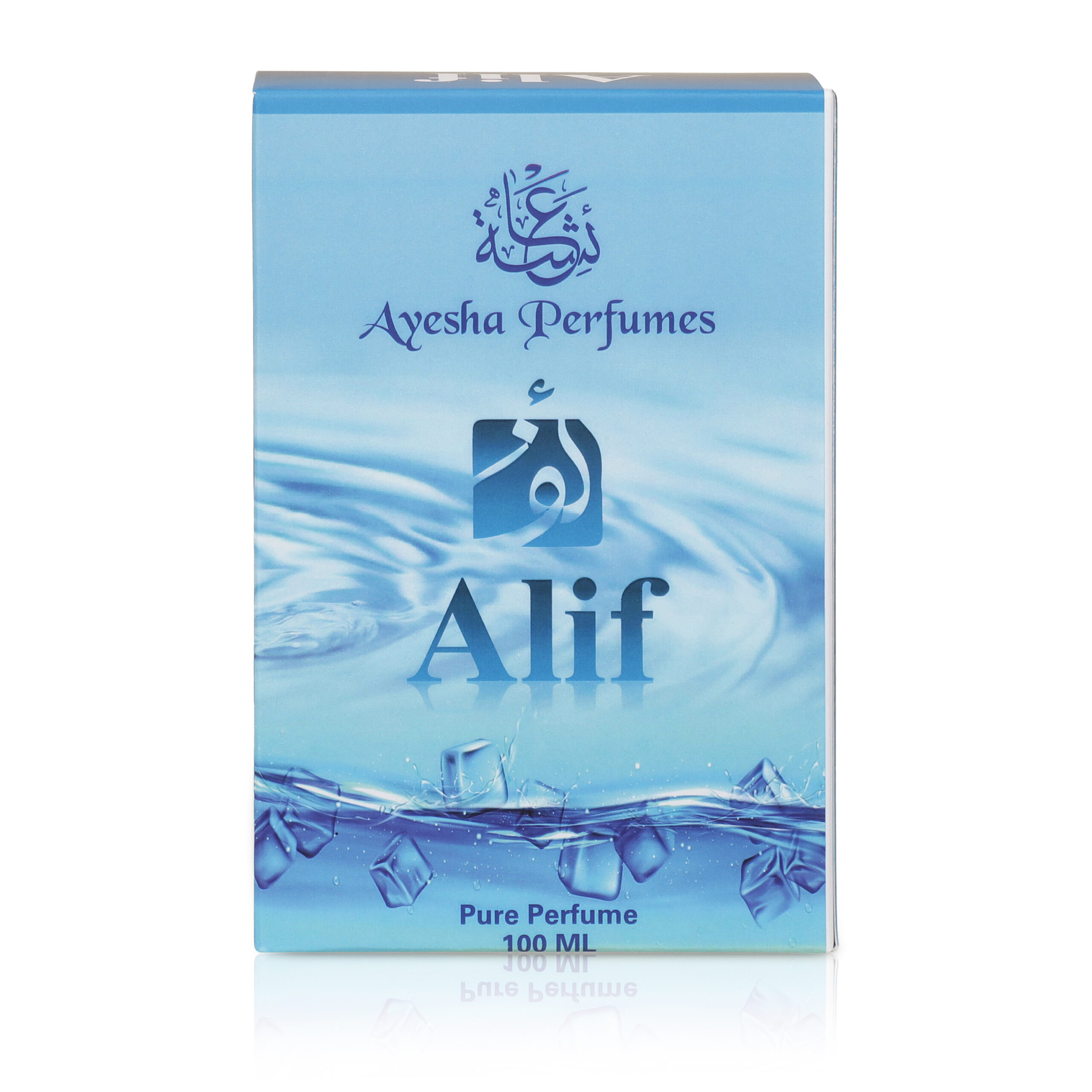 Alif