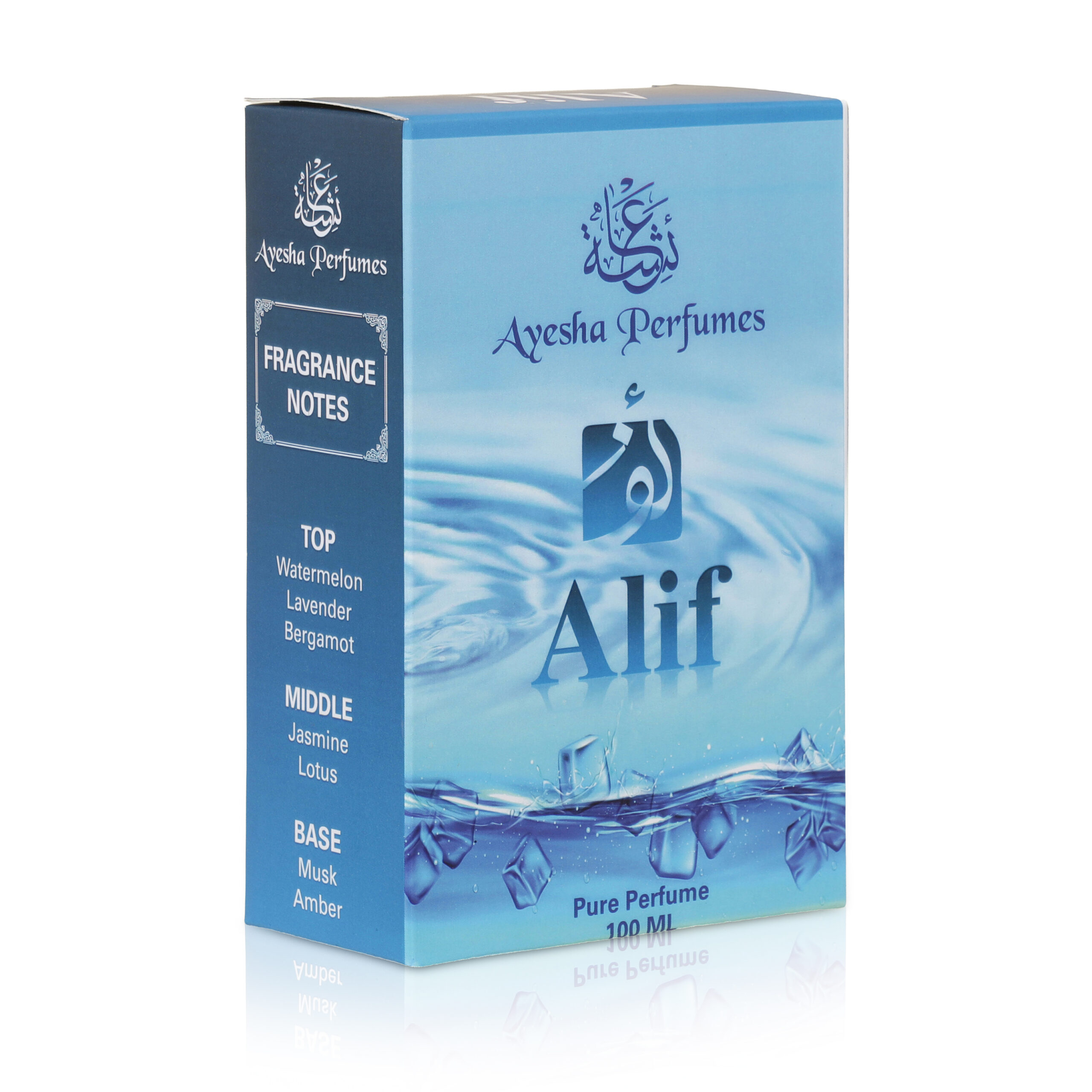 Alif