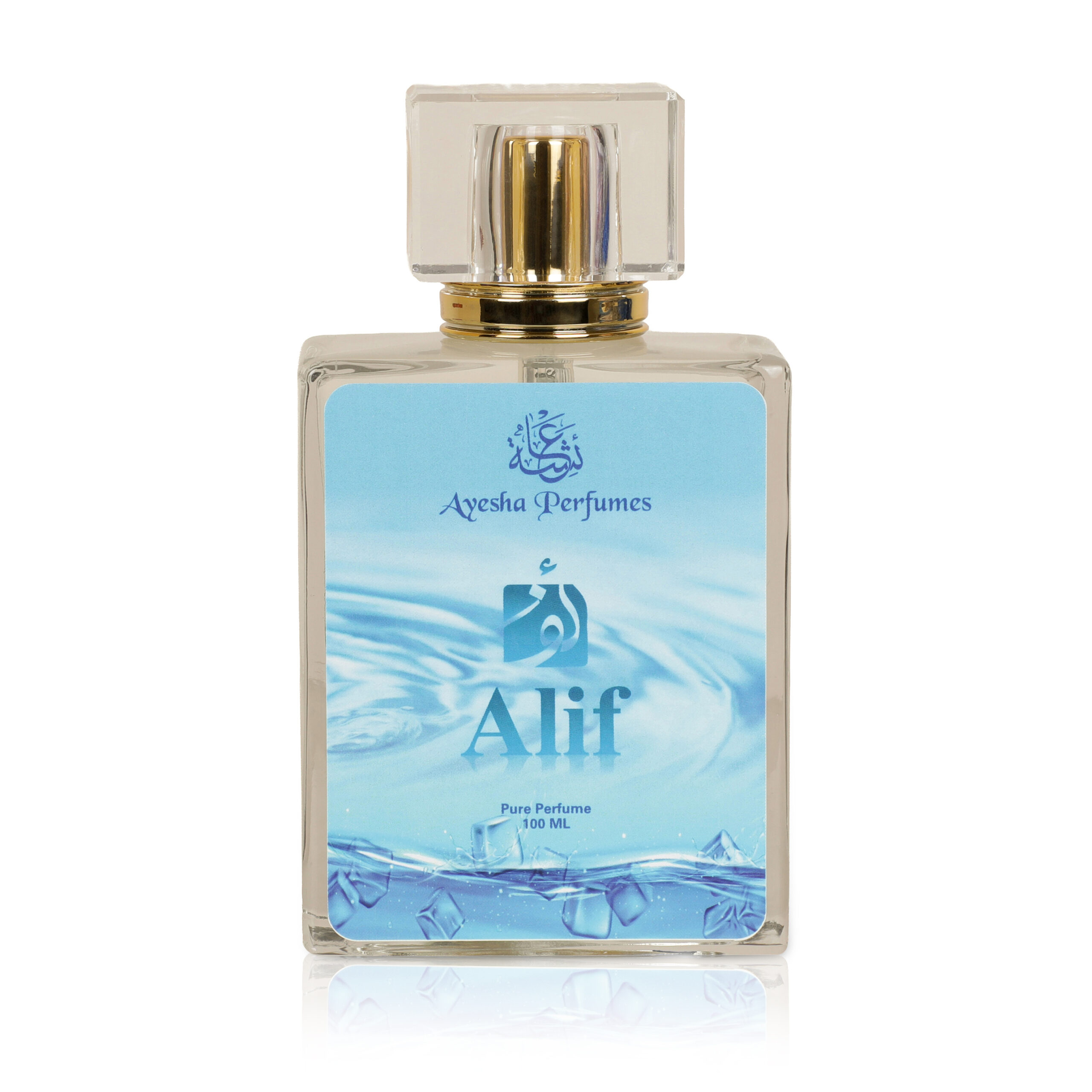 Alif