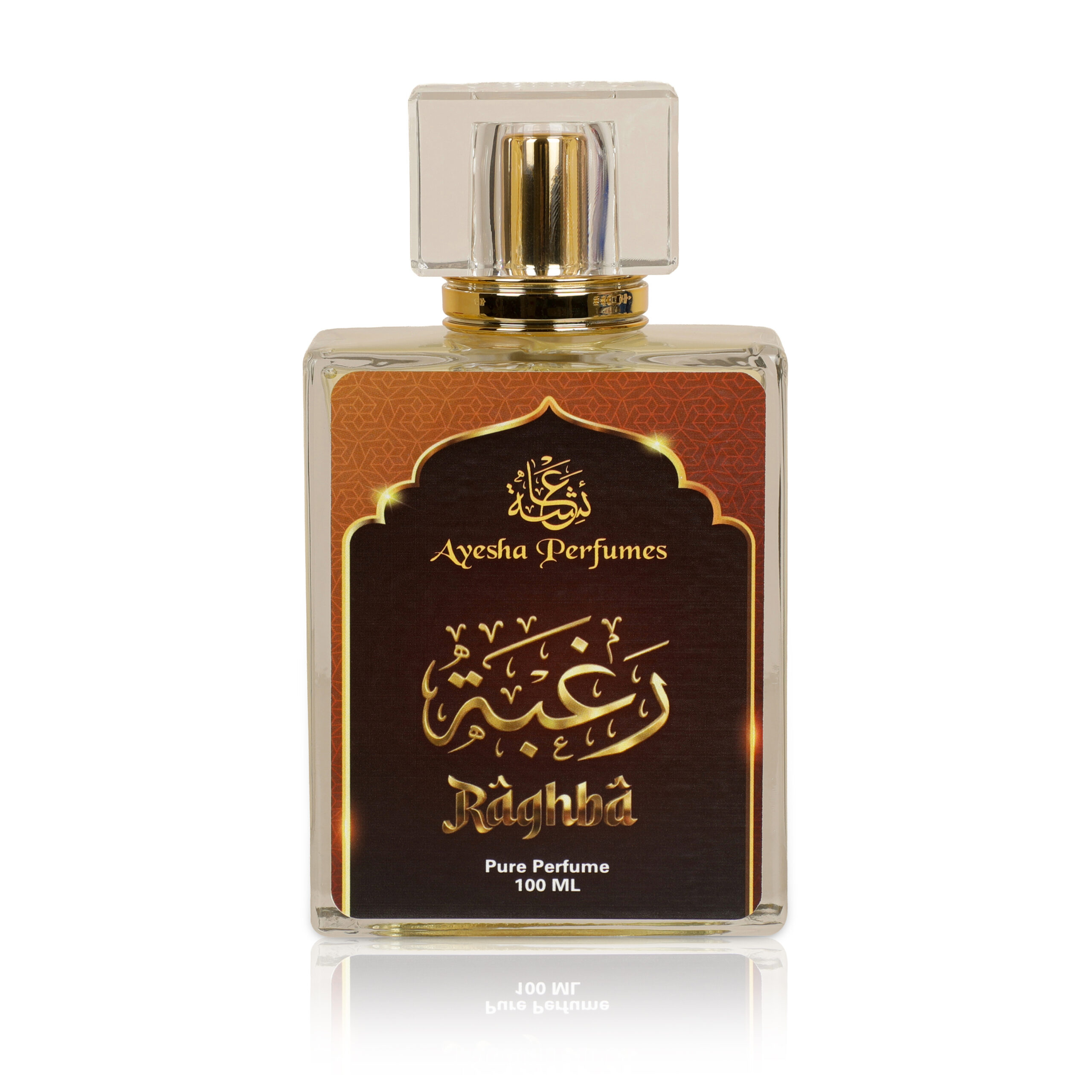 Raghba