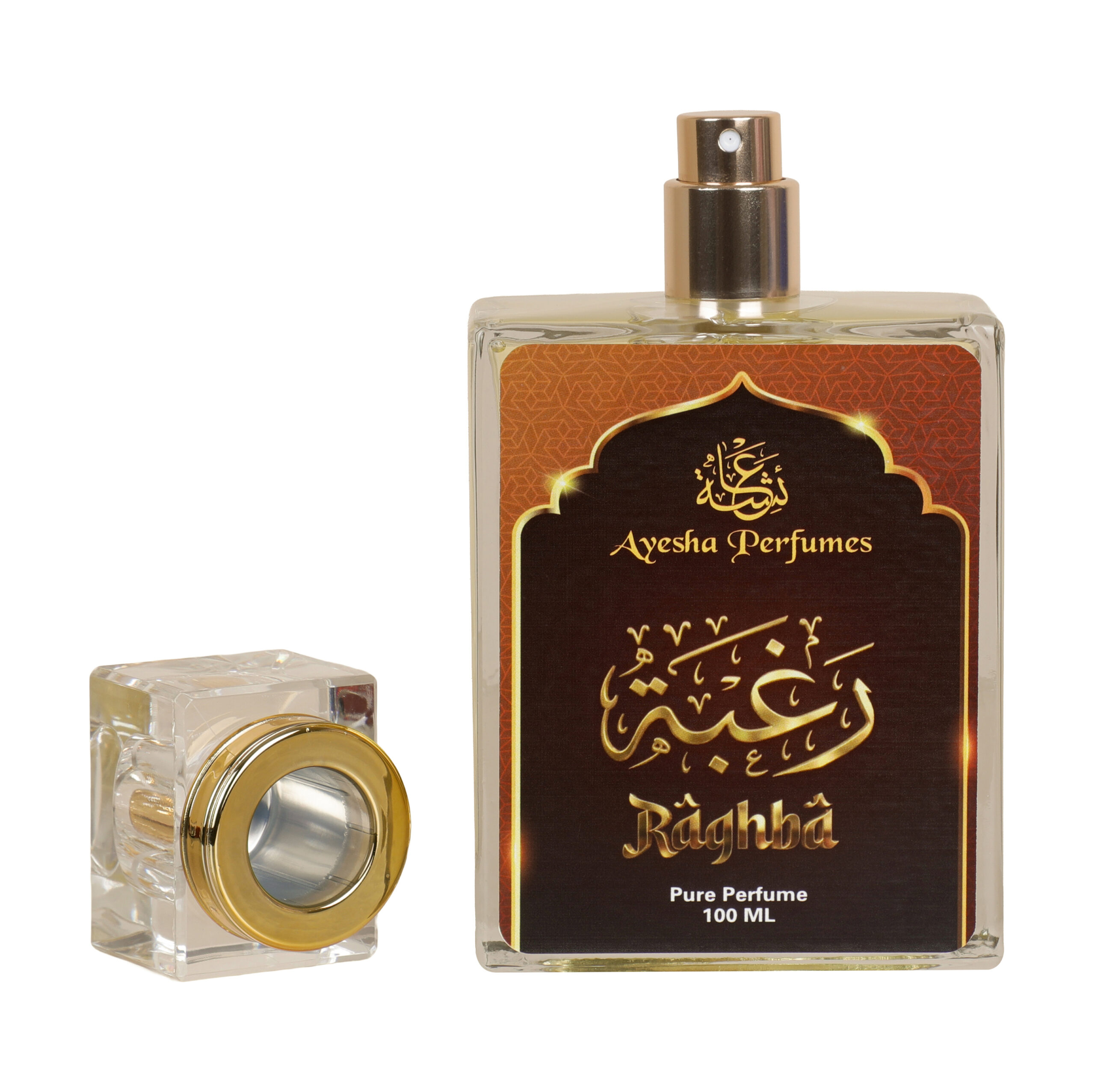 Raghba