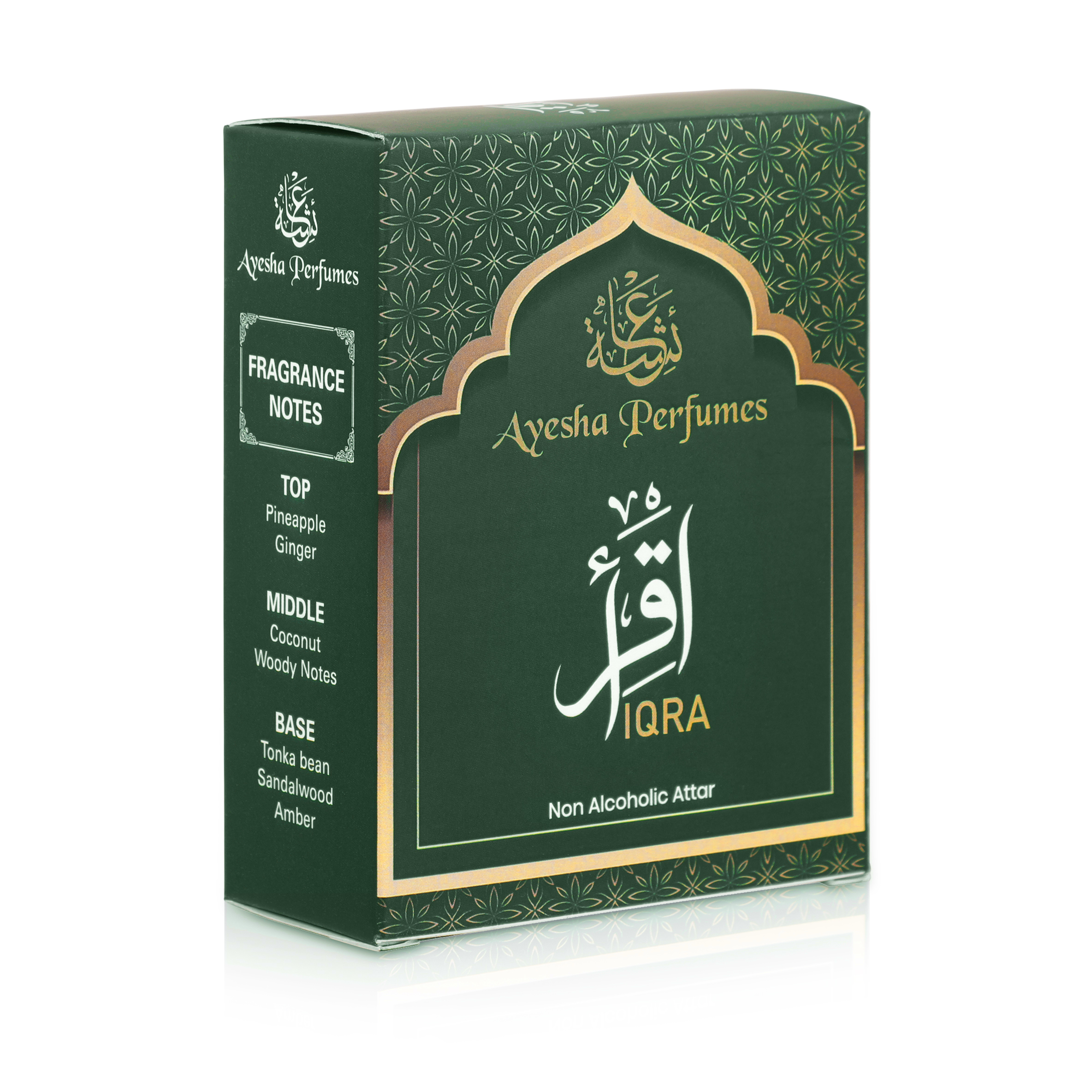 IQRA