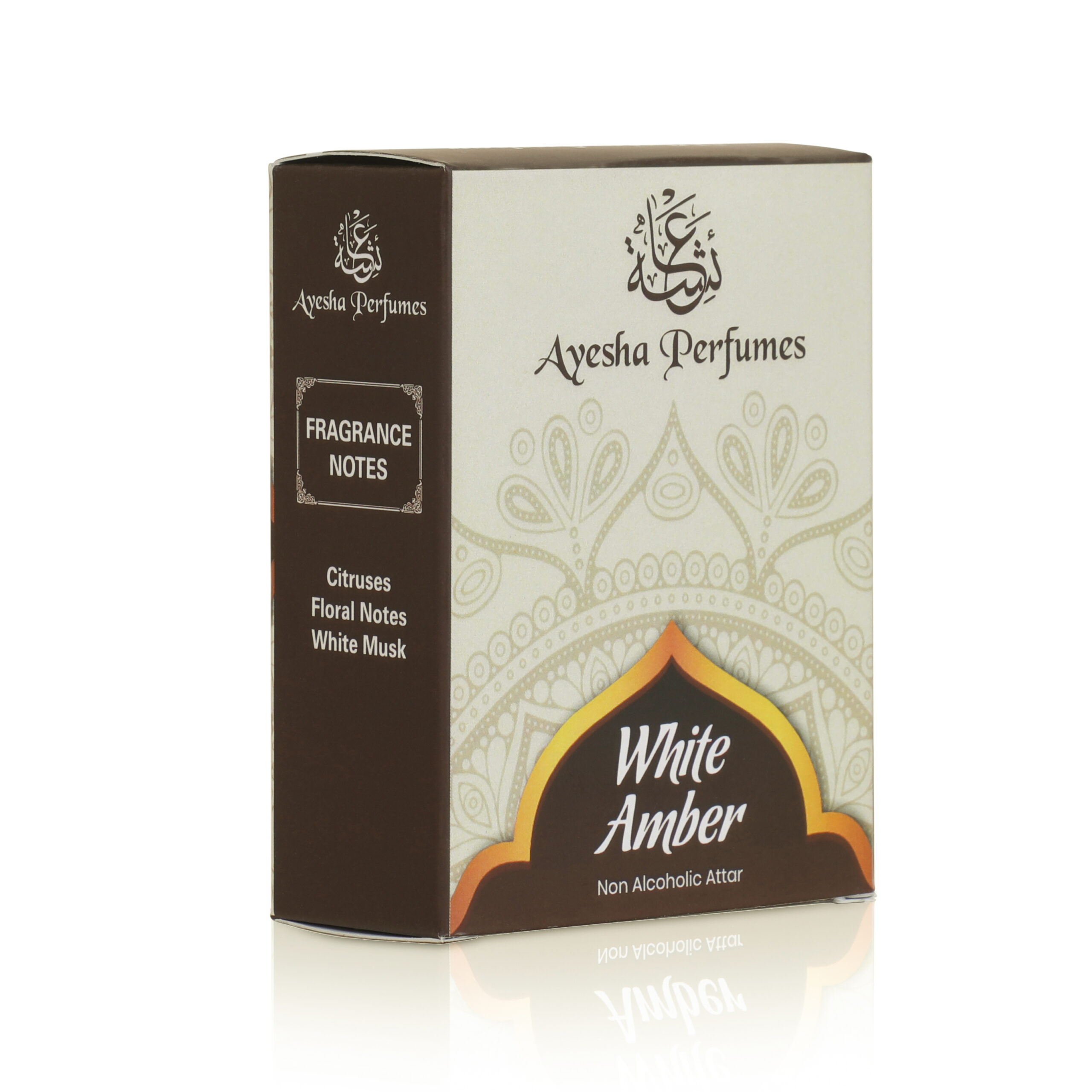 White Amber