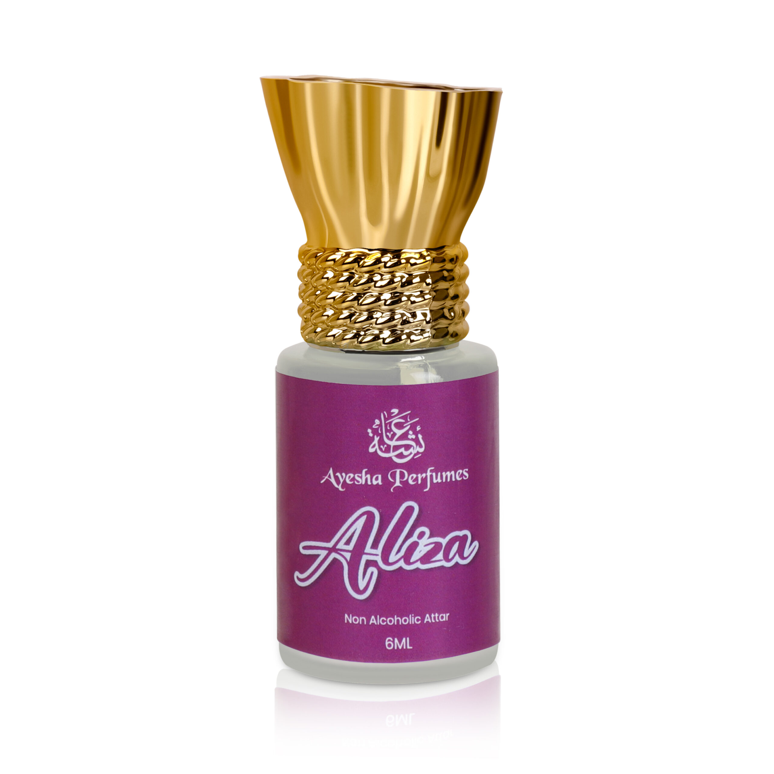 Aliza