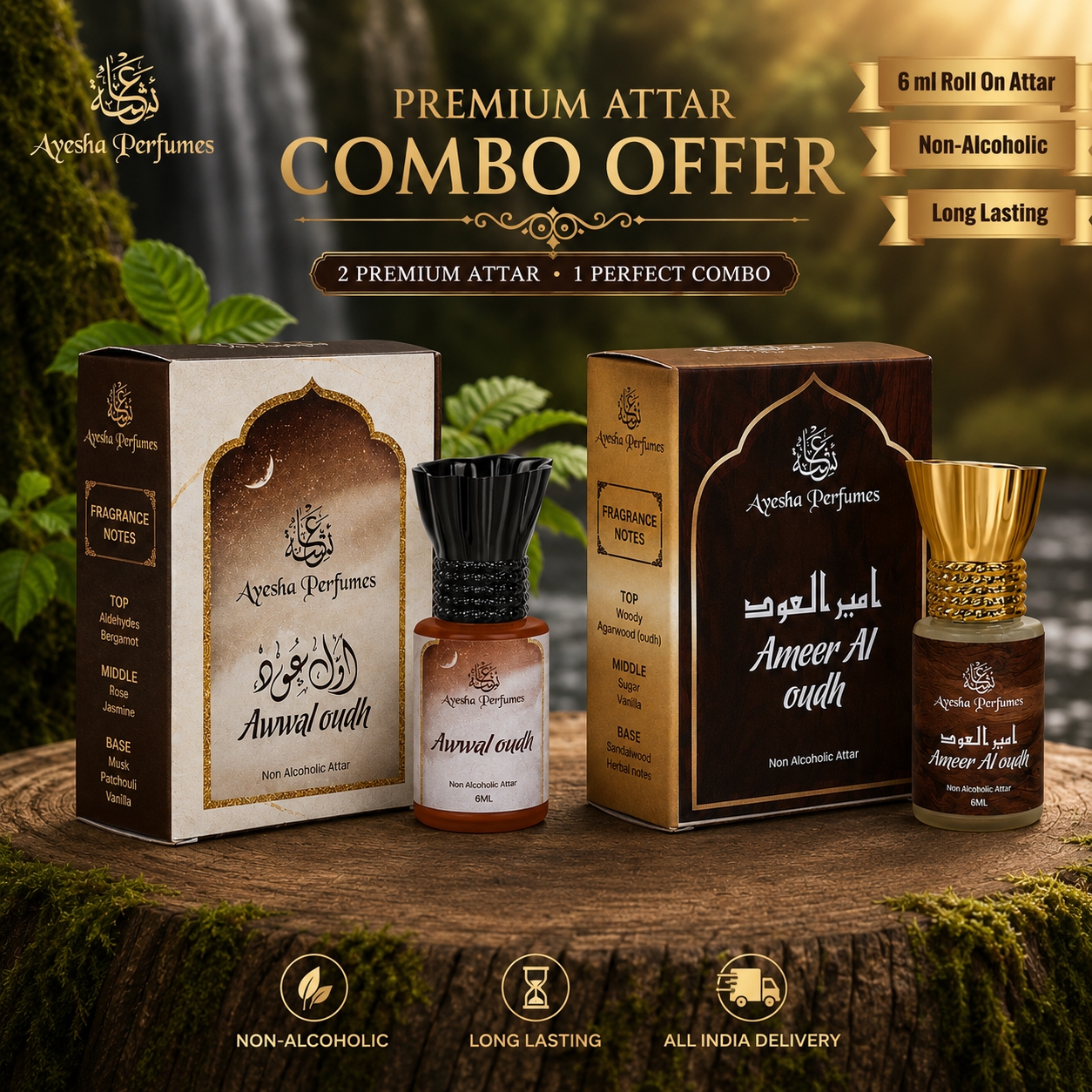 Awwal Oudh & Ameer Al Oudh