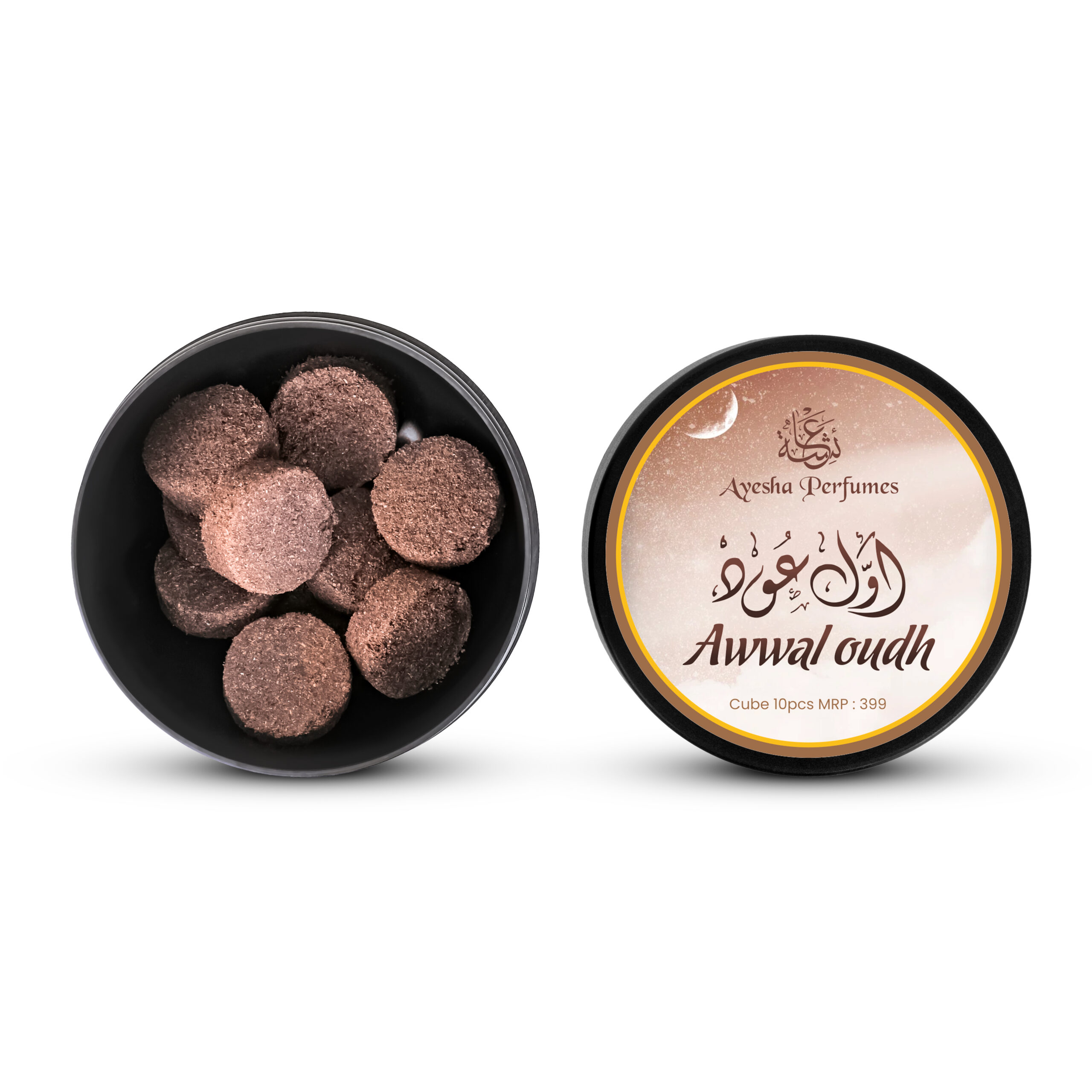 Bakhoor Awwal oudh
