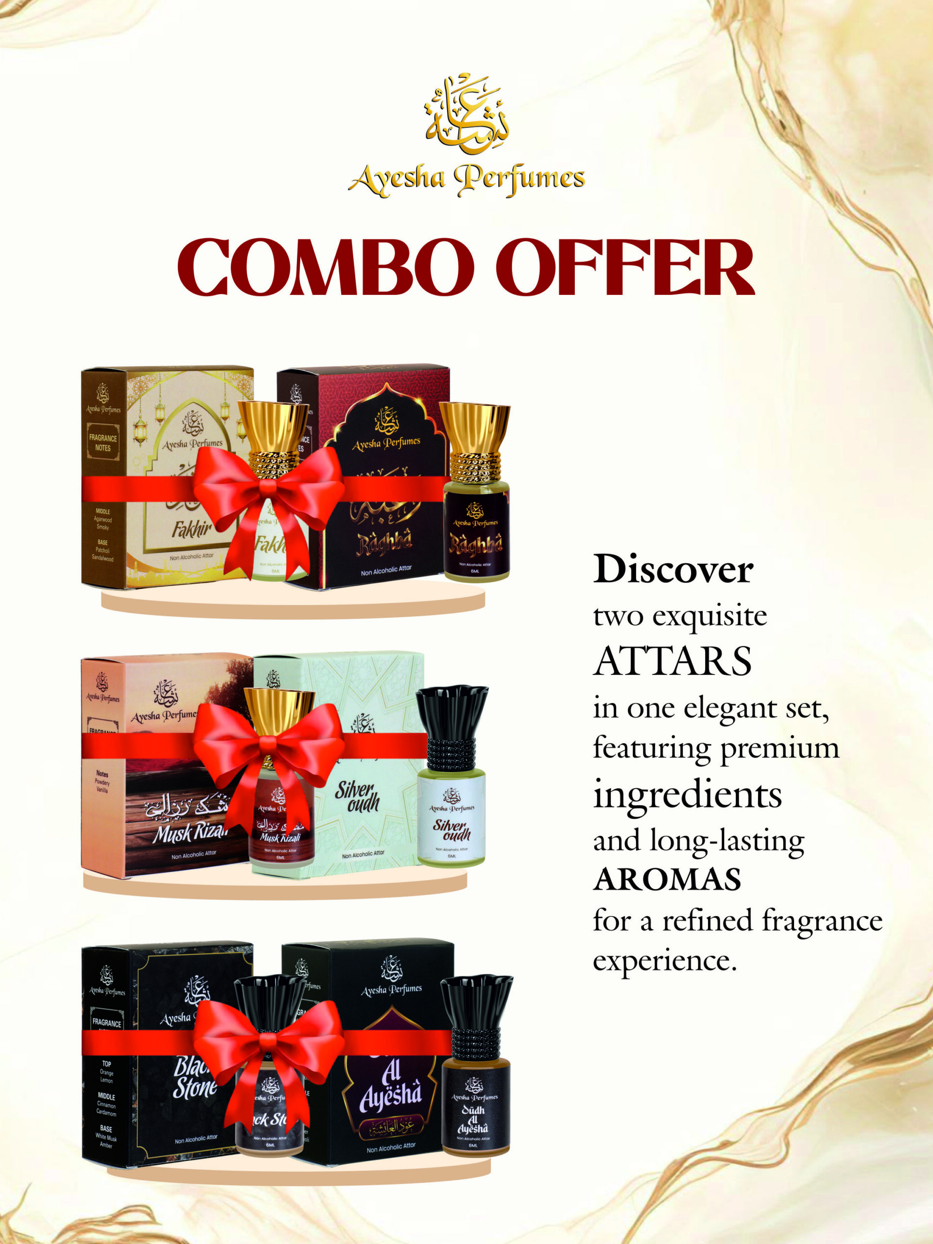 Combo Offer Mobile