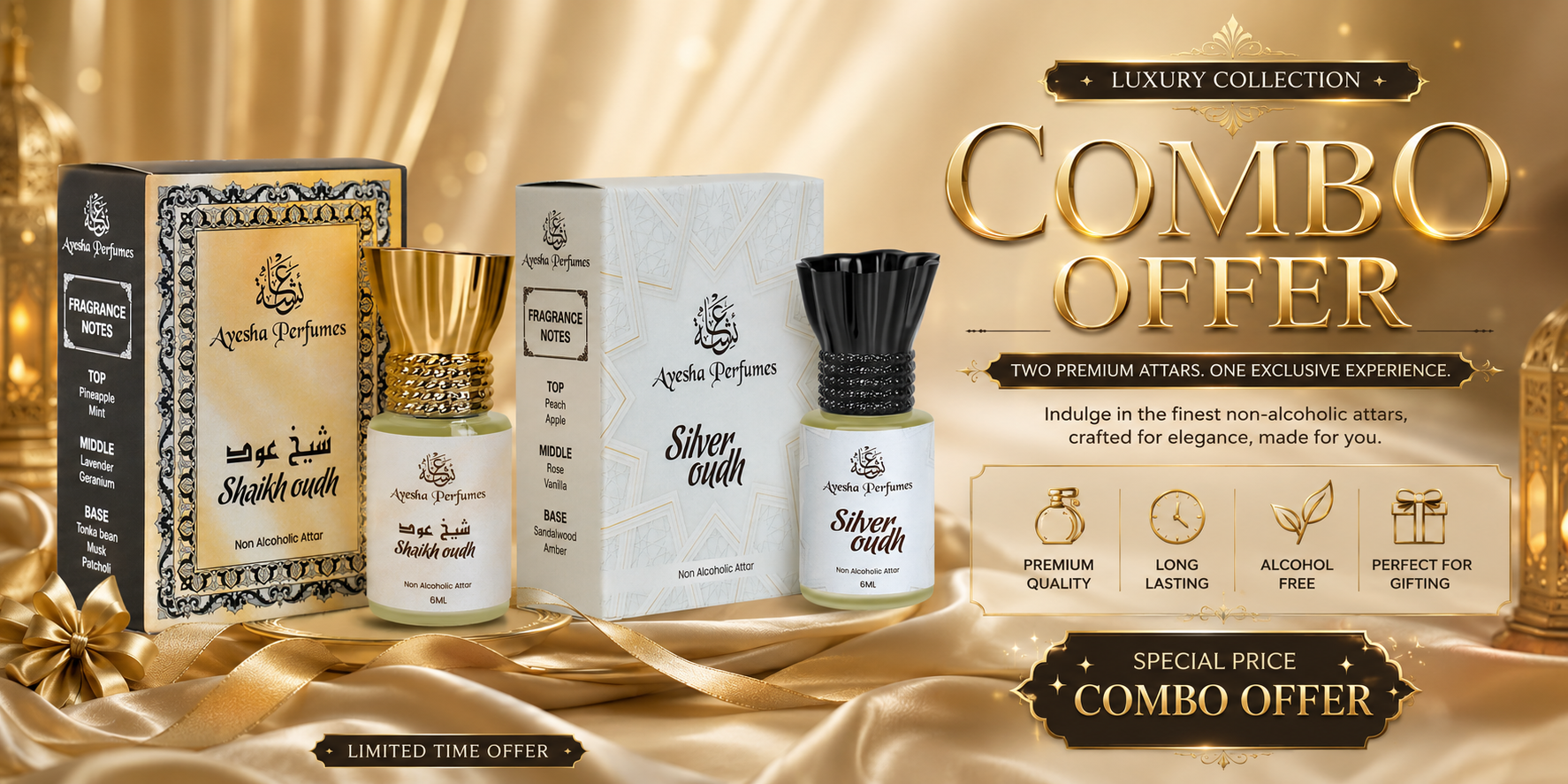 Combo Offers