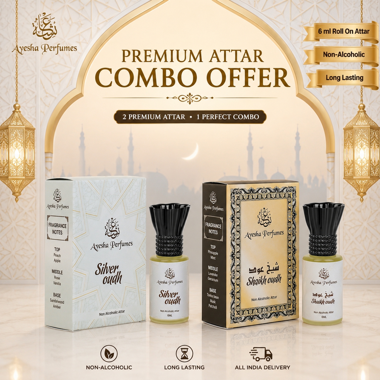 Silver Oudh & Shaikh OudhSilver Oudh & Shaikh Oudh
