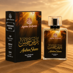 Arabain Shams